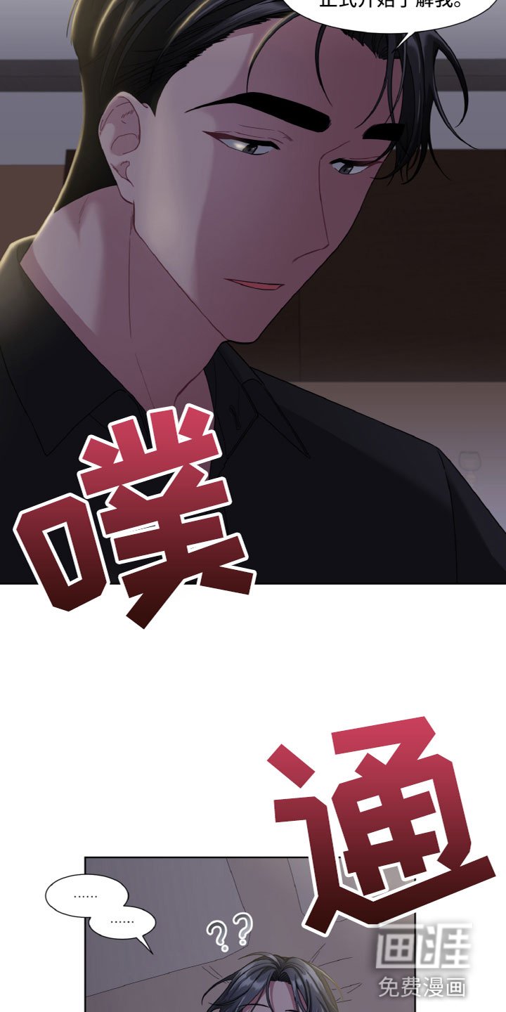 第13章：问题