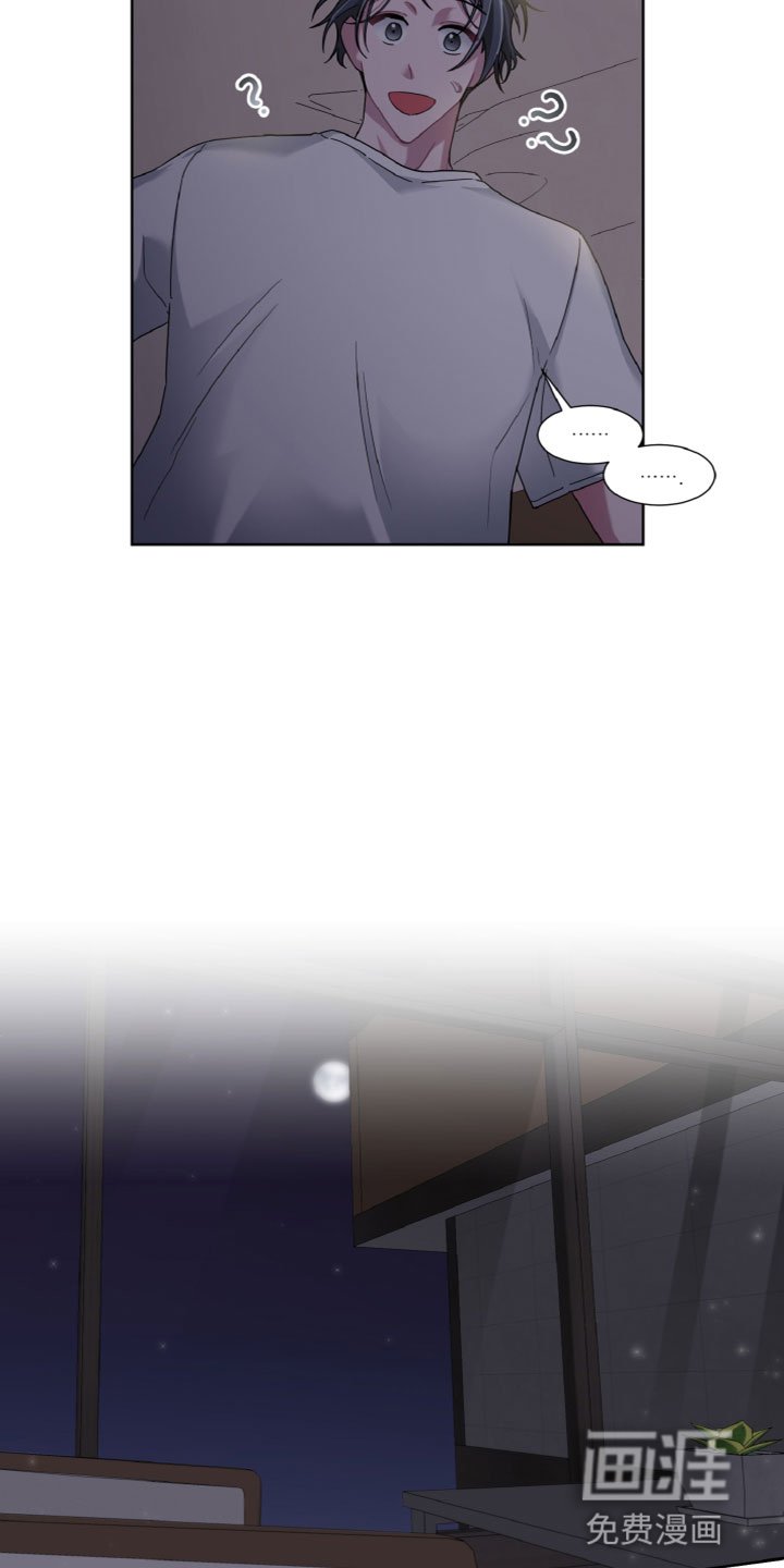 第13章：问题