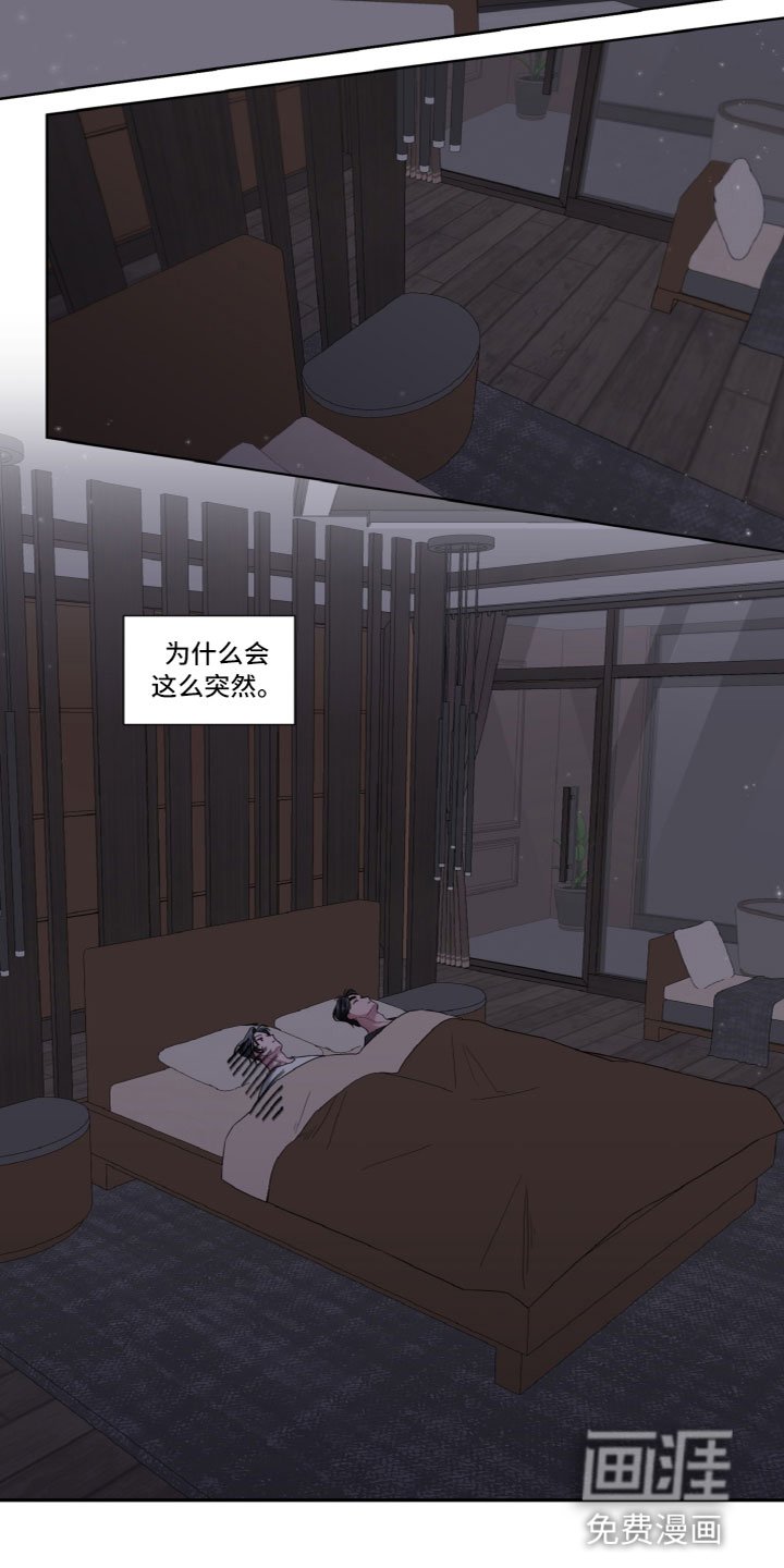 第13章：问题
