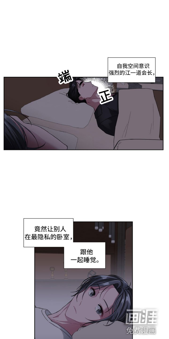 第13章：问题