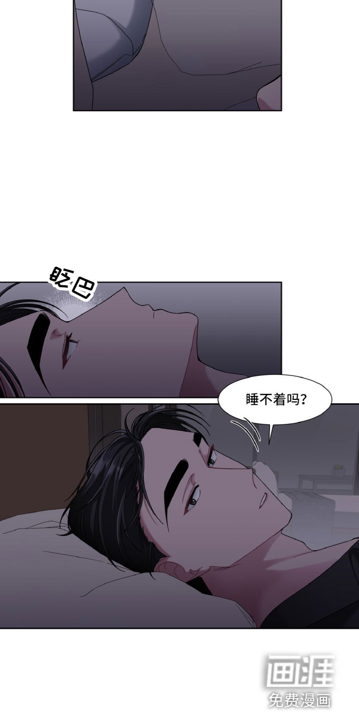 第13章：问题