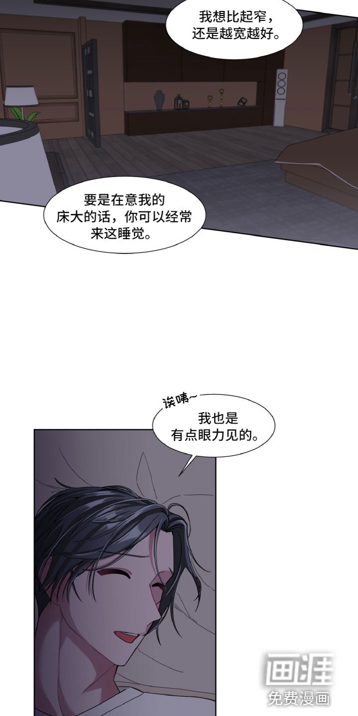 第13章：问题