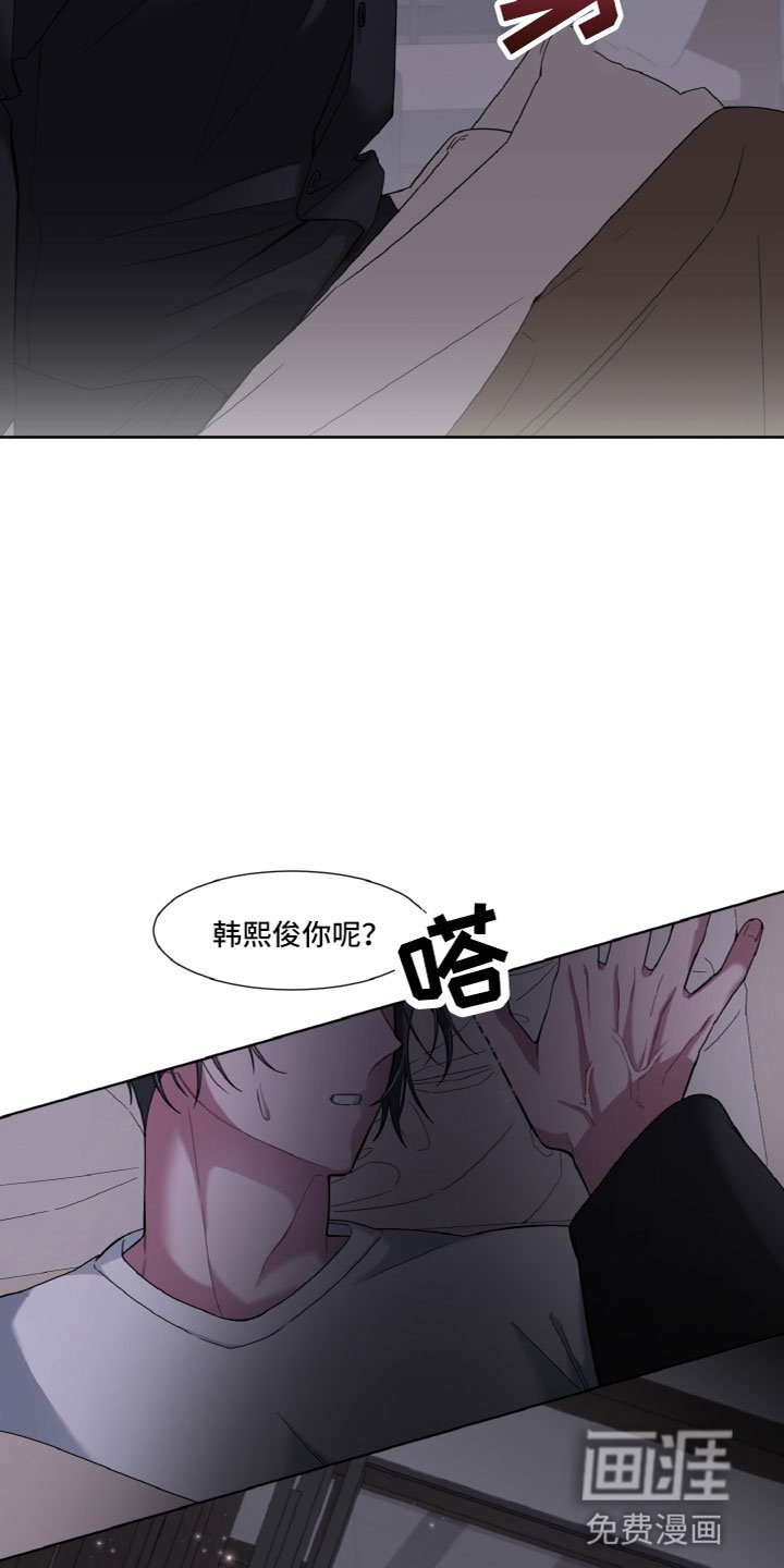 第13章：问题