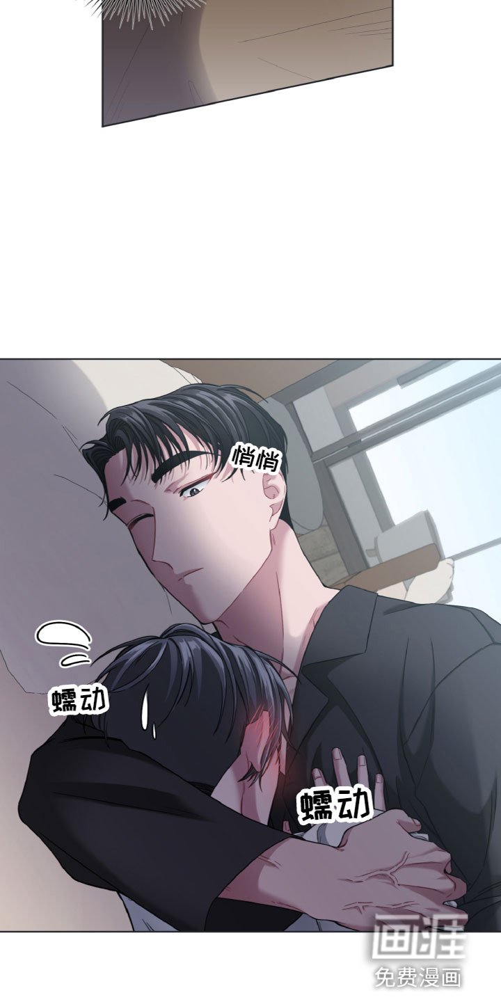 第14章：姿势