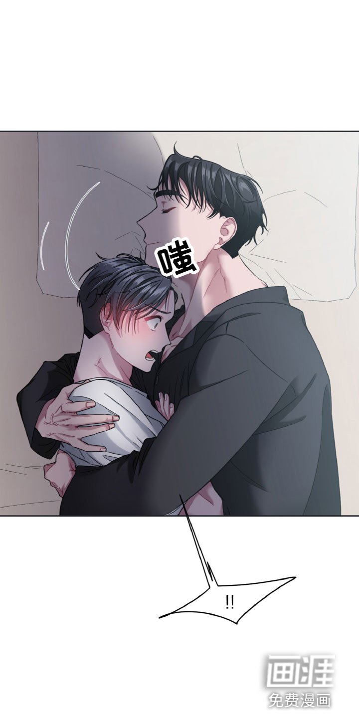 第14章：姿势