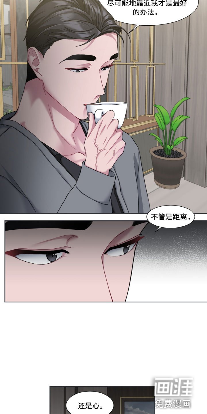 第15章：去哪了