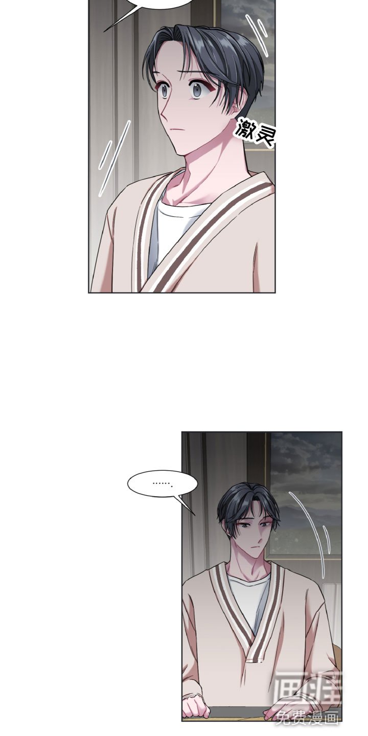 第15章：去哪了