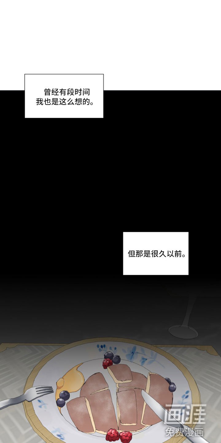 第15章：去哪了