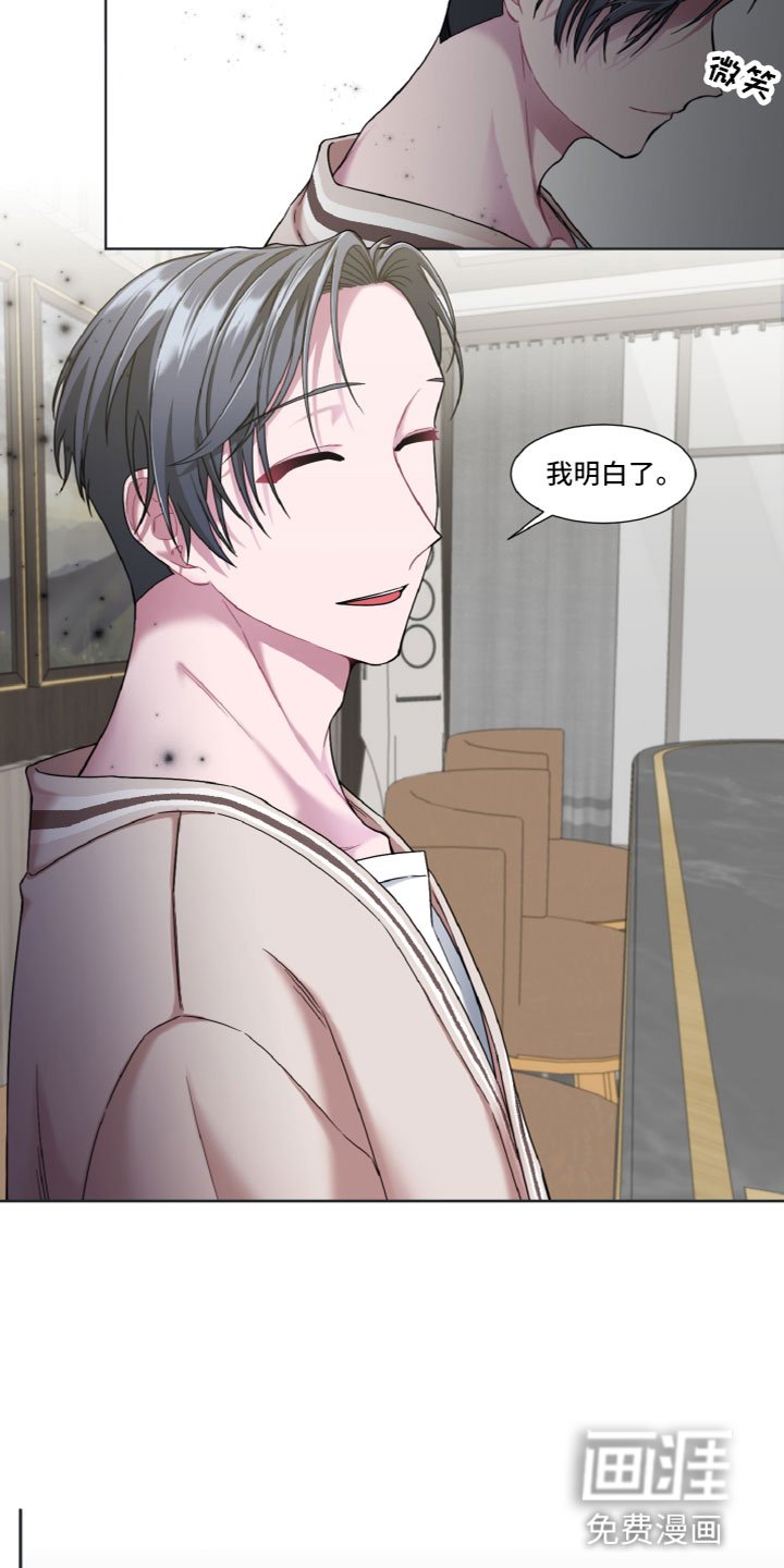 第15章：去哪了