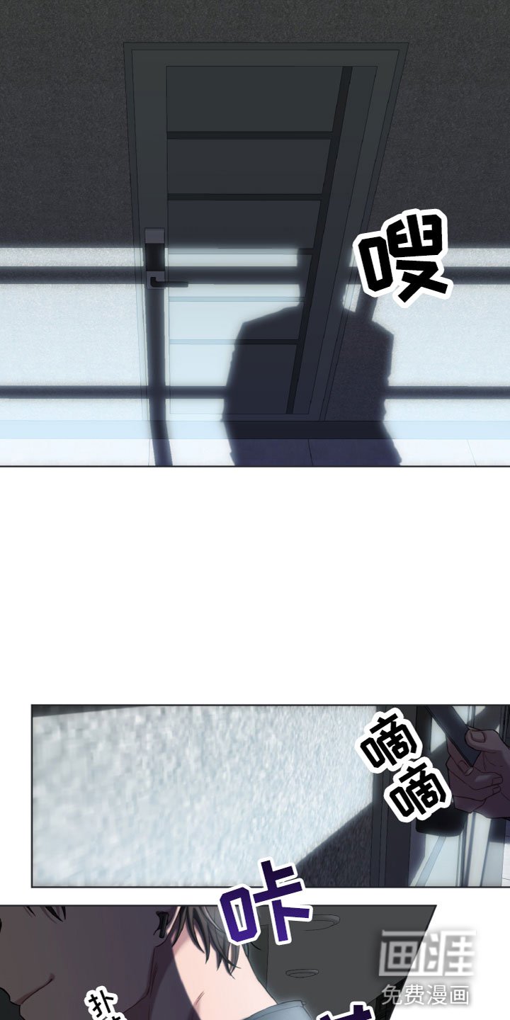 第15章：去哪了