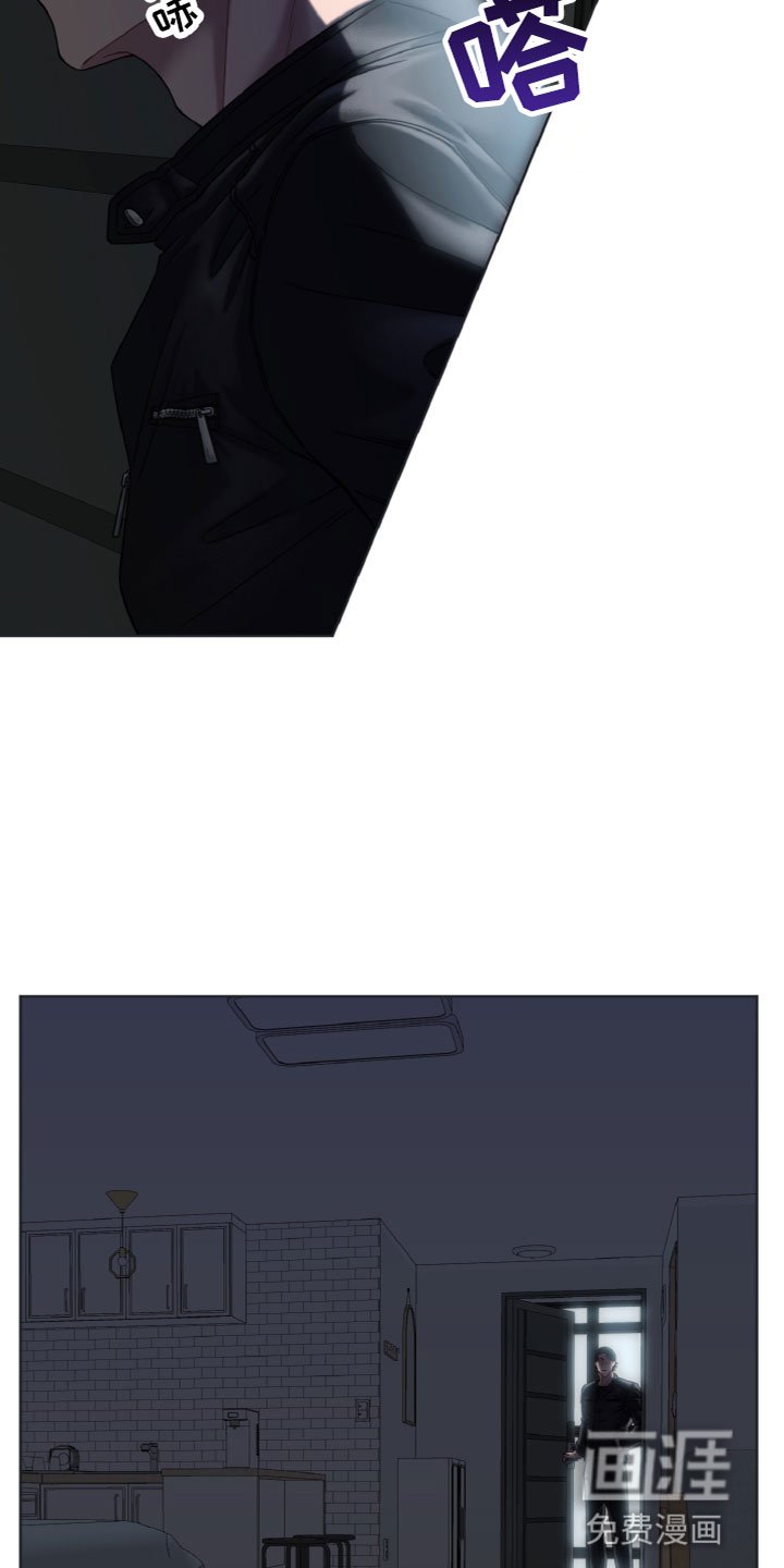 第15章：去哪了