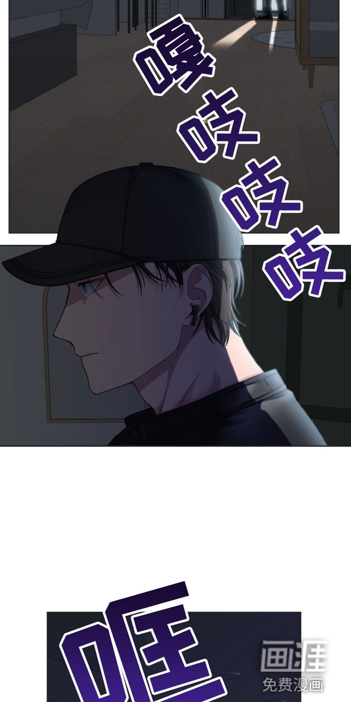 第15章：去哪了