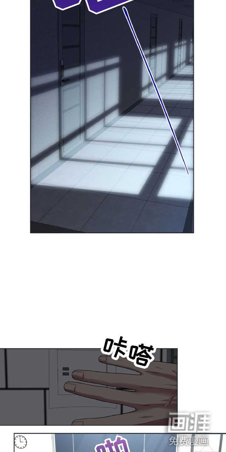 第15章：去哪了