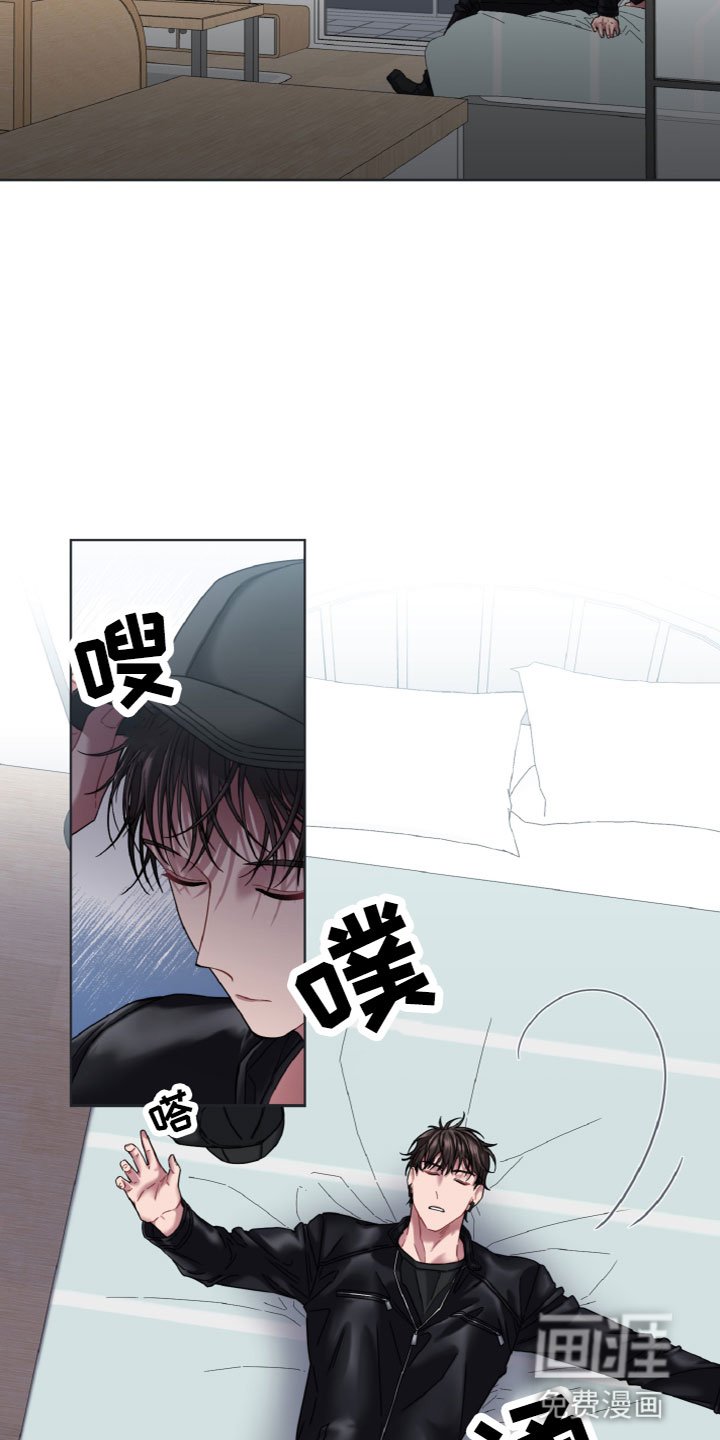 第15章：去哪了