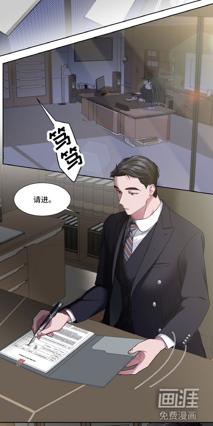 第16章：寻找