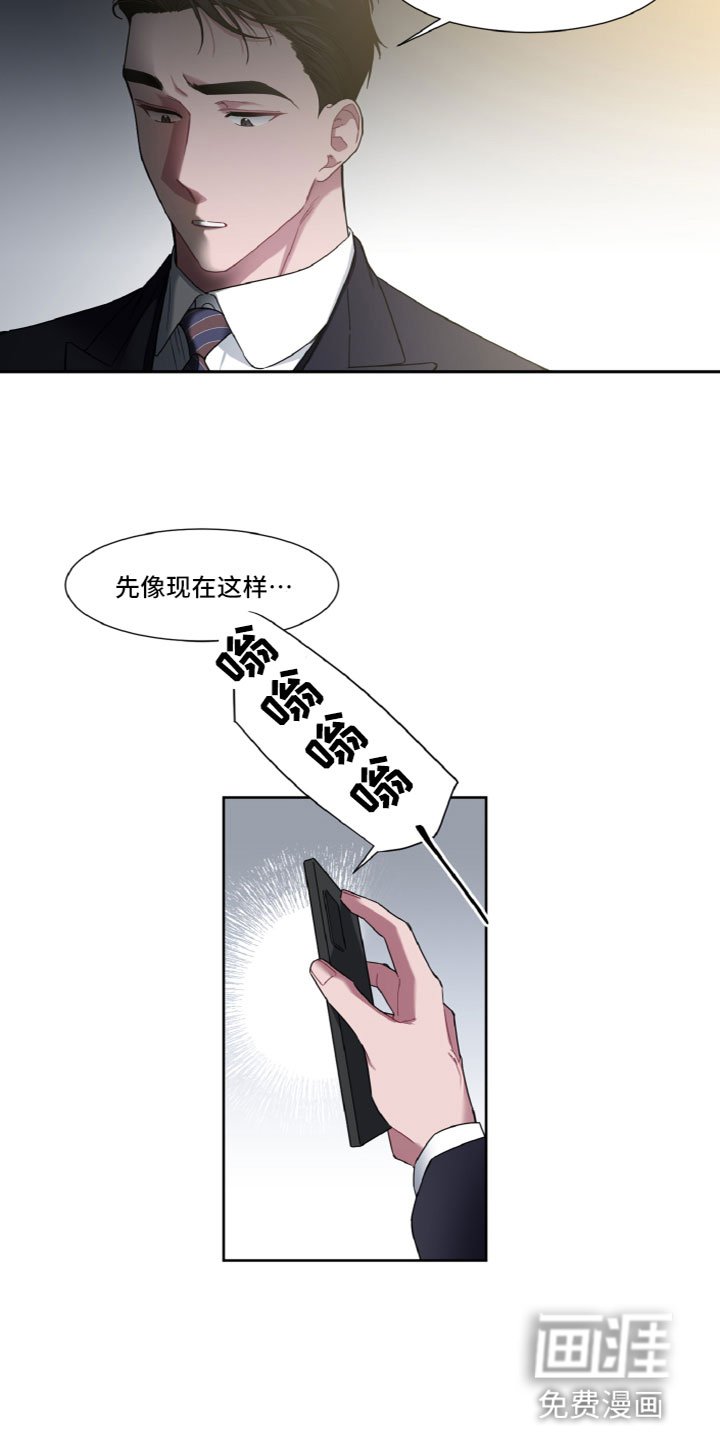 第17章：贪心