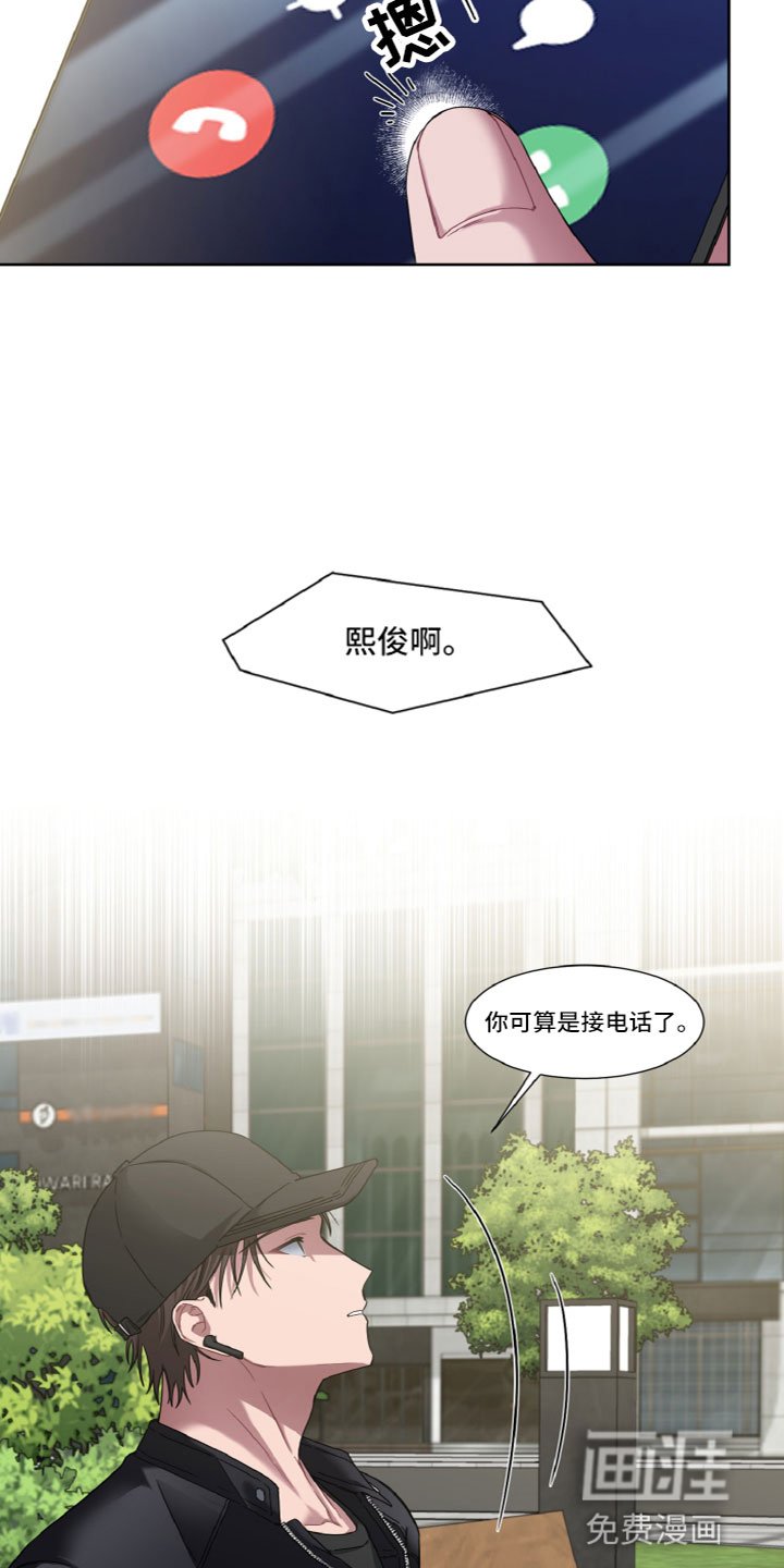 第17章：贪心