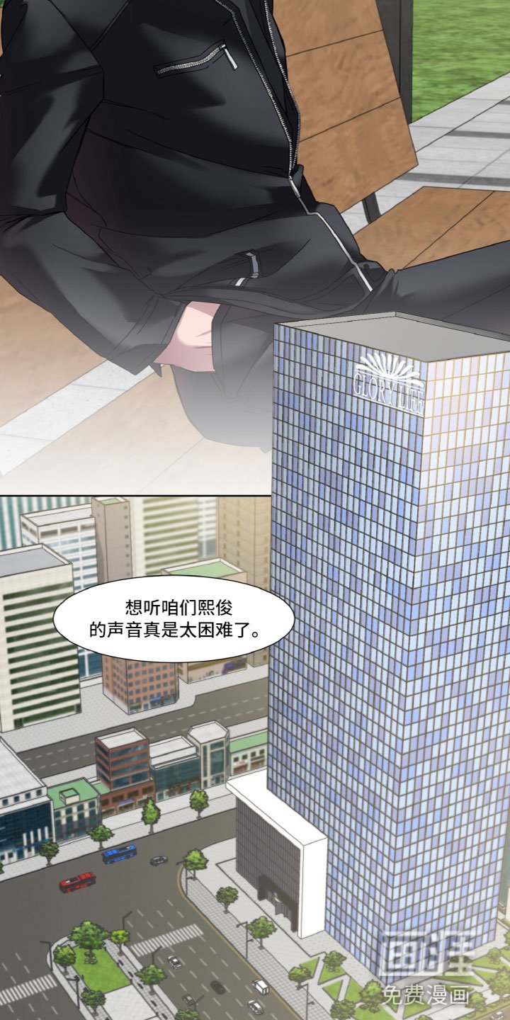 第17章：贪心