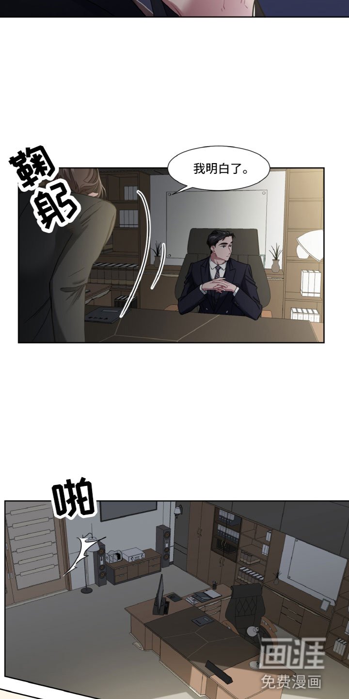 第17章：贪心
