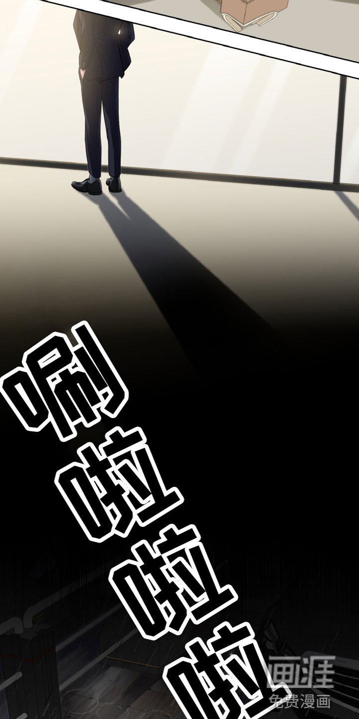 第17章：贪心