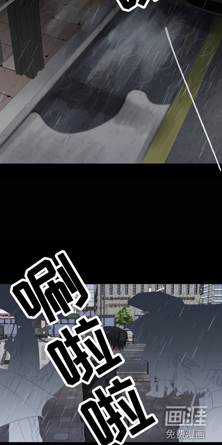 第17章：贪心