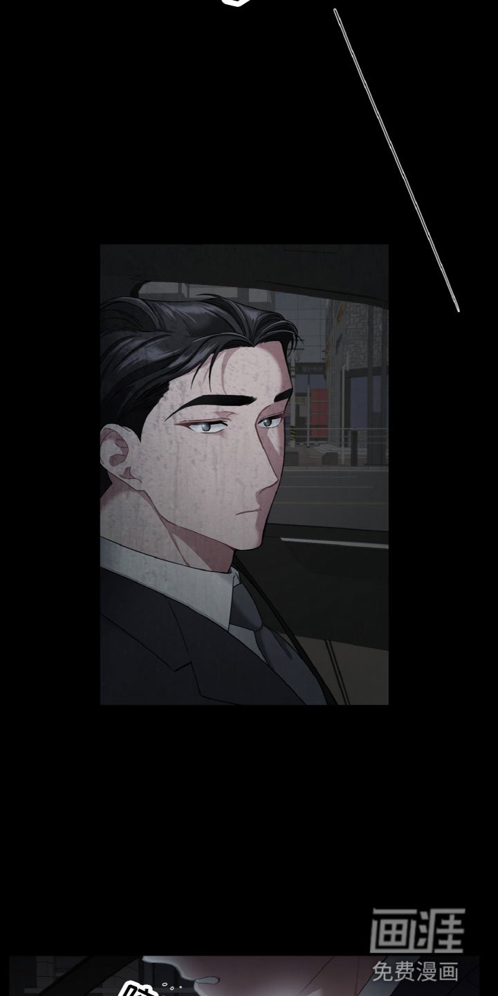 第17章：贪心