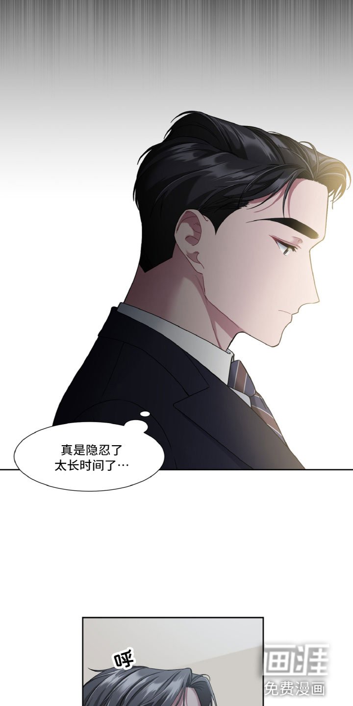 第17章：贪心