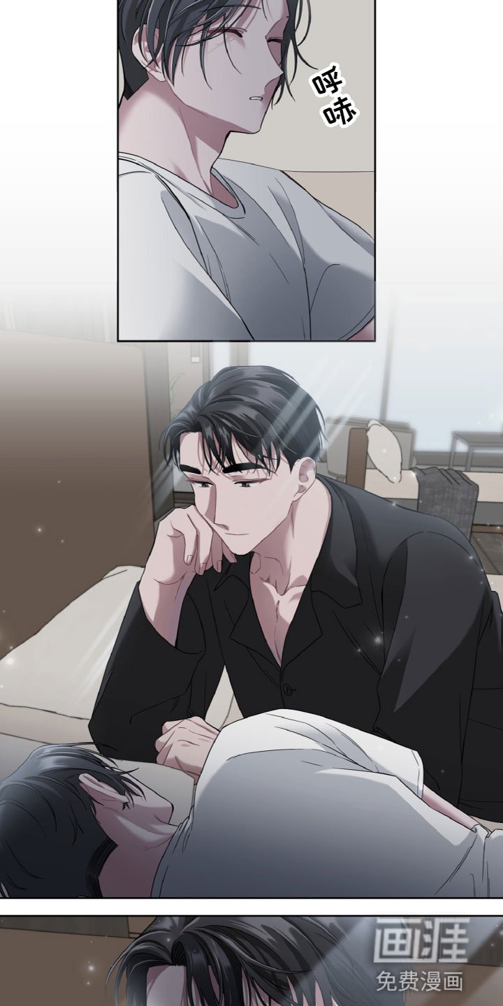 第17章：贪心