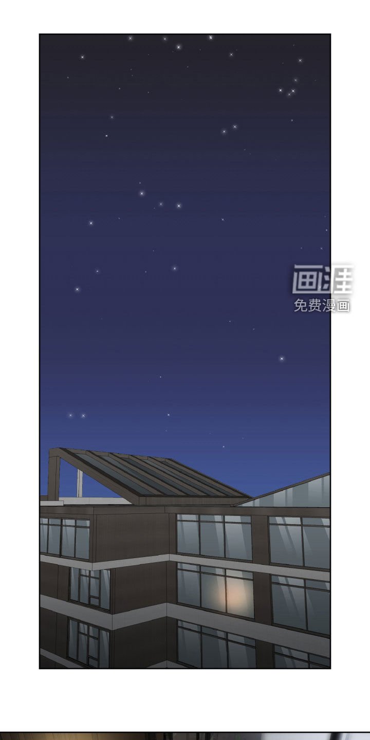第19章：让你忘记