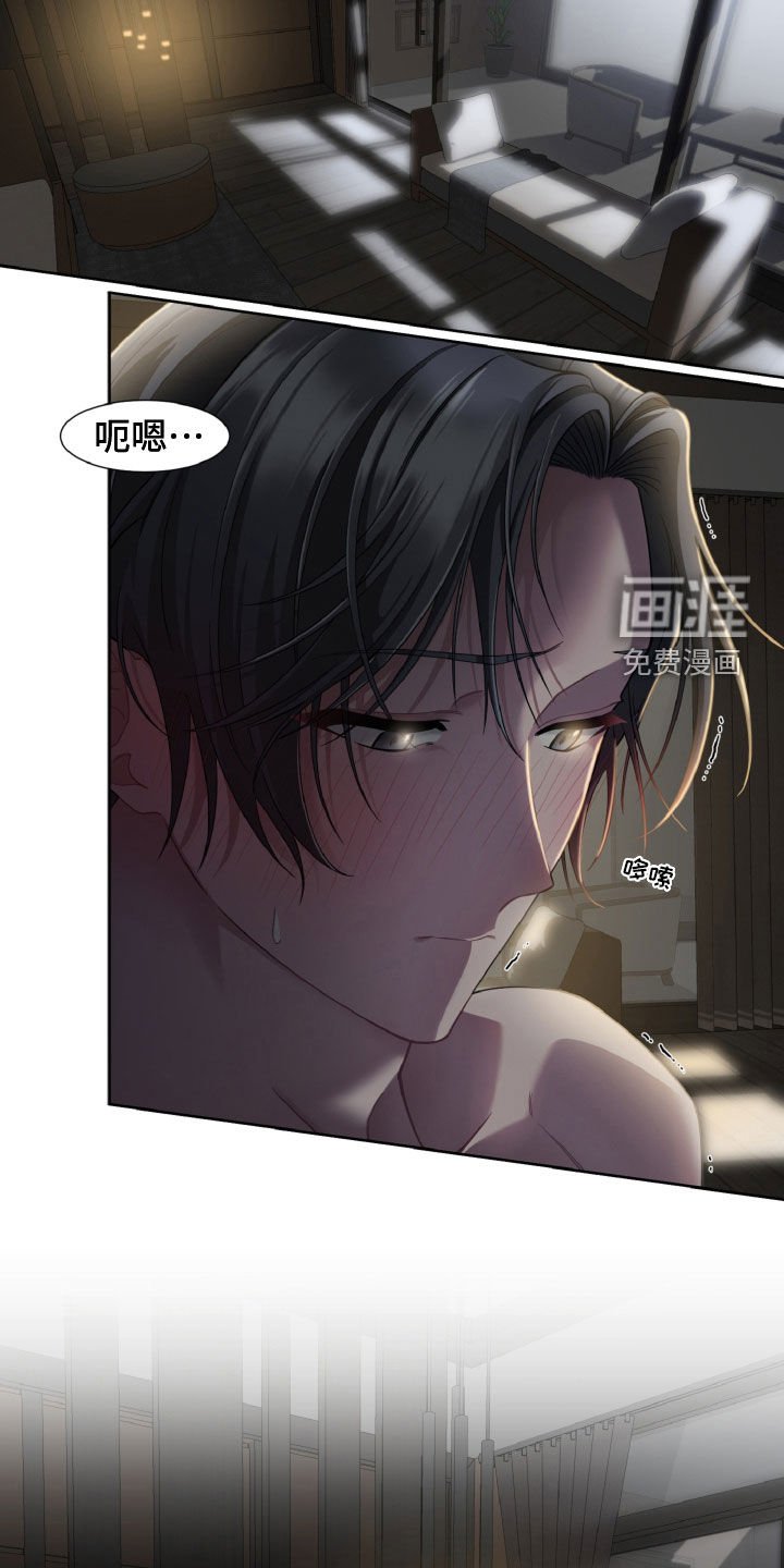 第19章：让你忘记