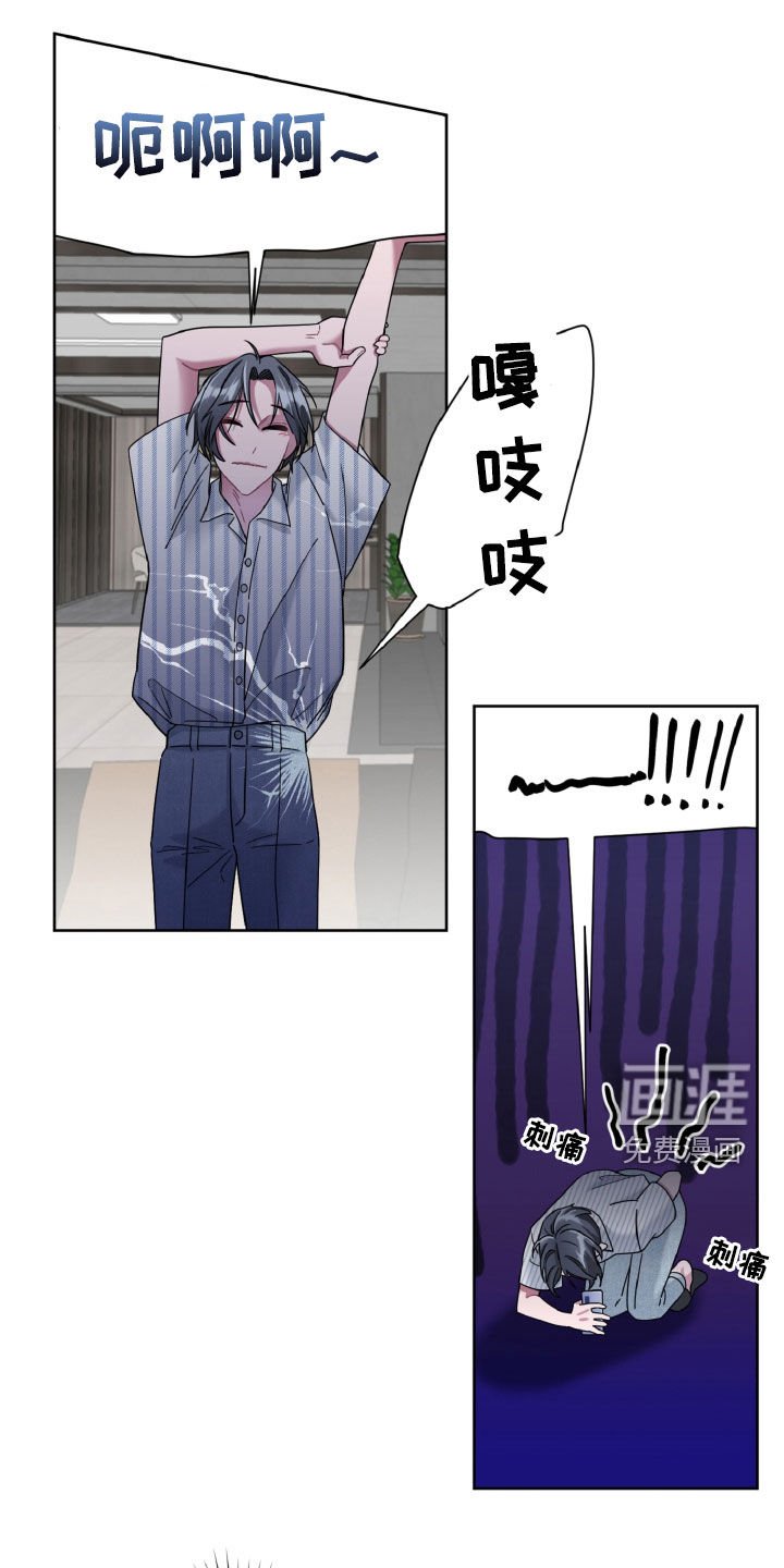 第21章：多吃点肉