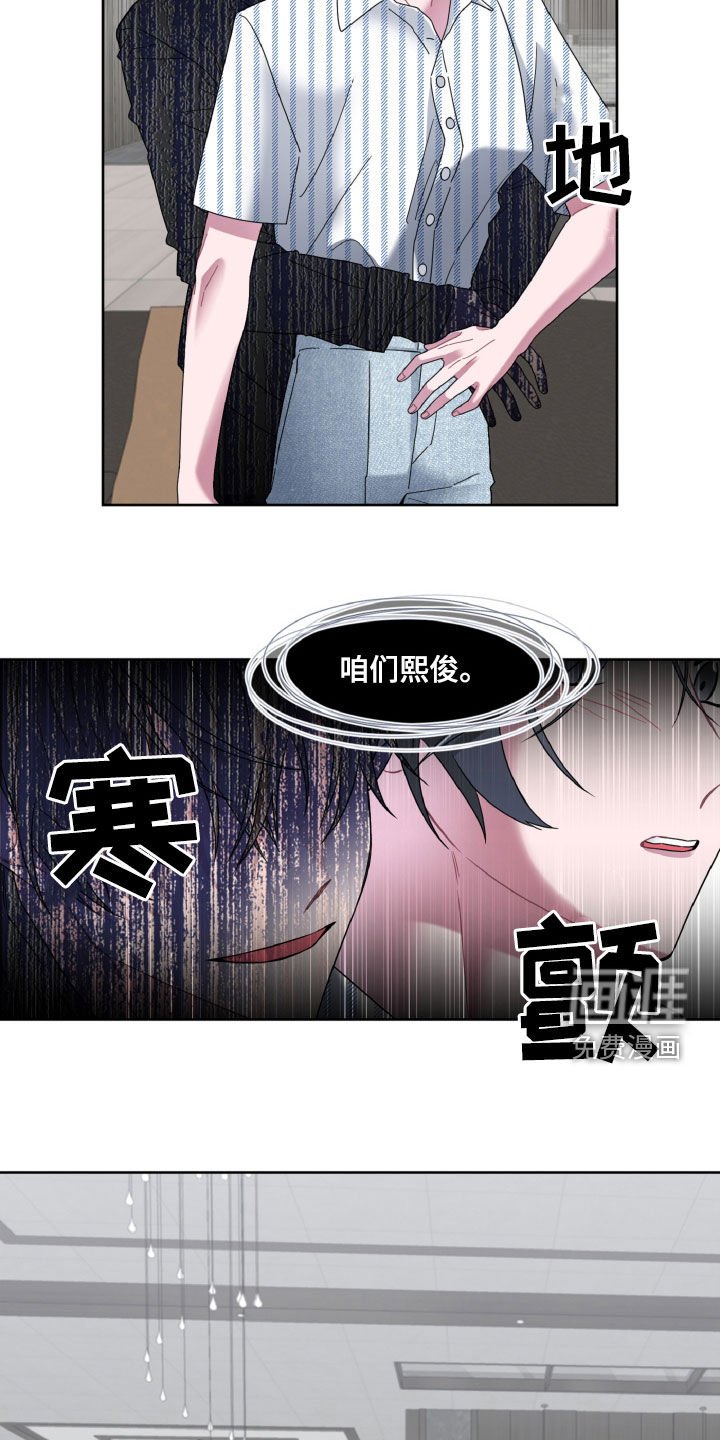 第21章：多吃点肉