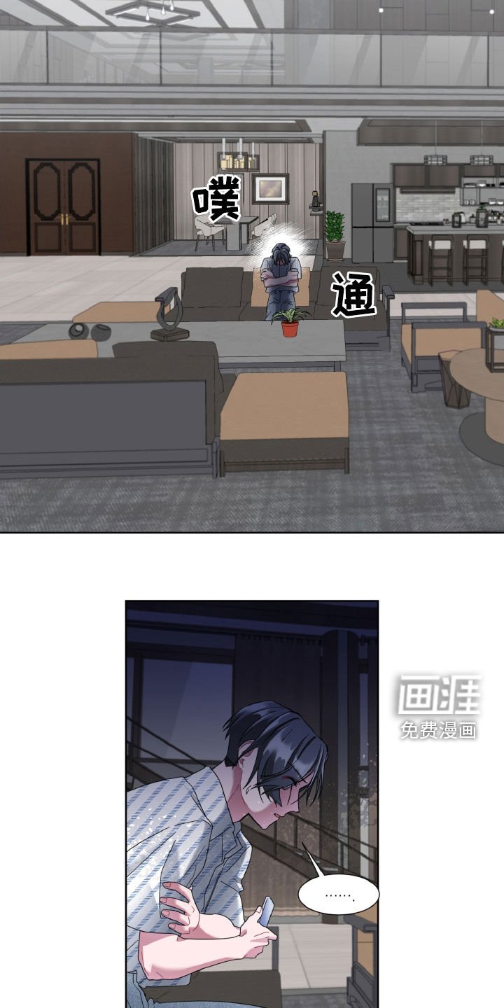 第21章：多吃点肉