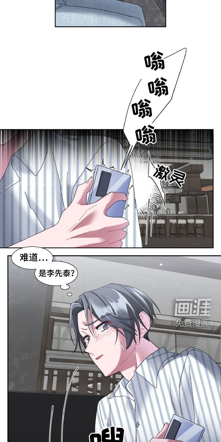 第21章：多吃点肉