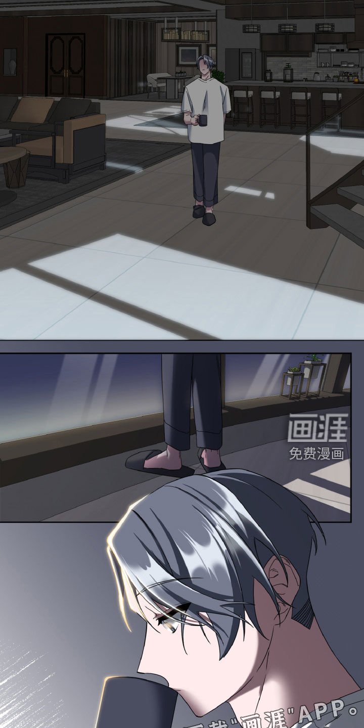 第23章：变装