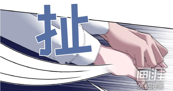 第29章：恋人