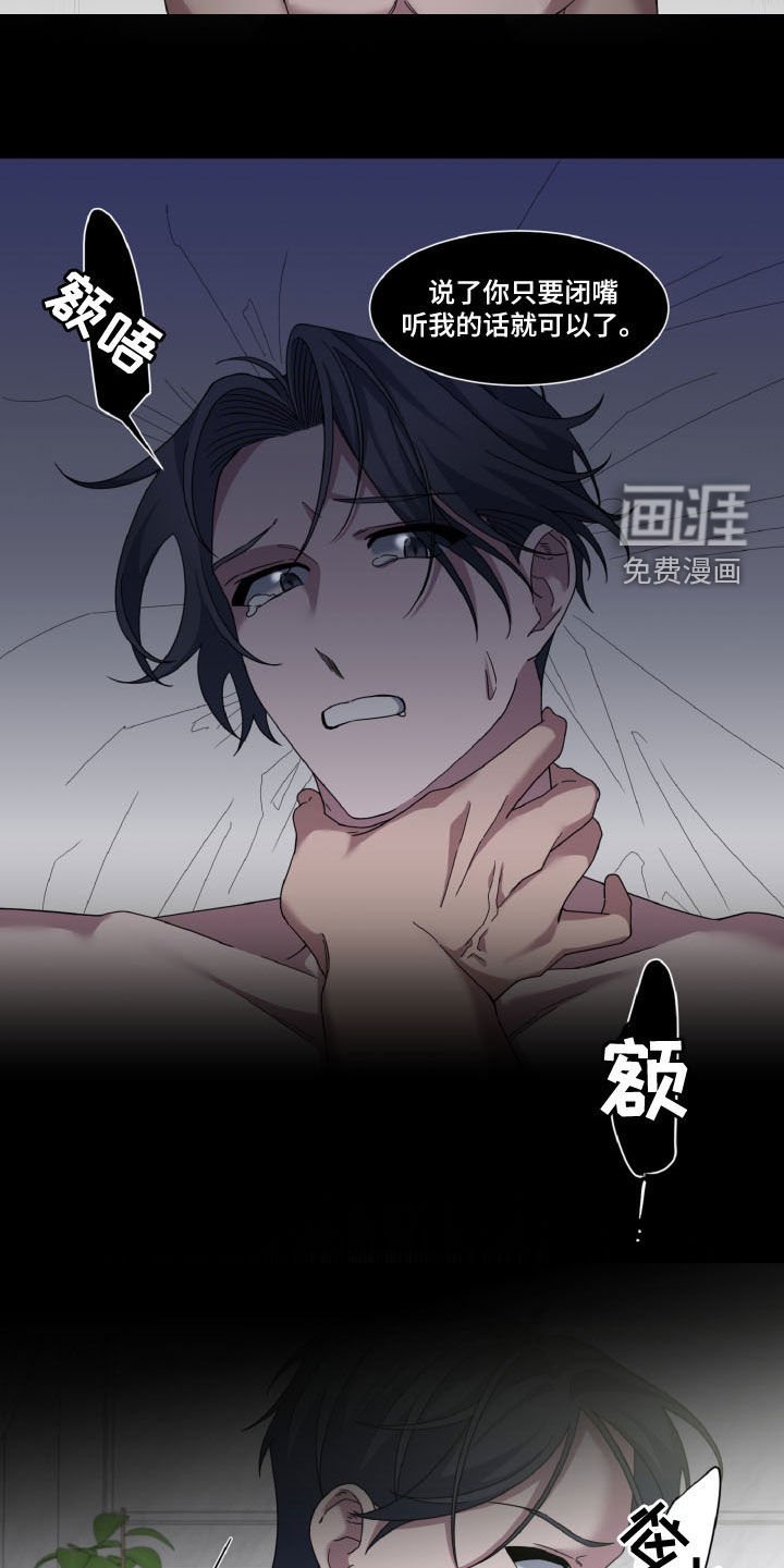 第31章：喝醉