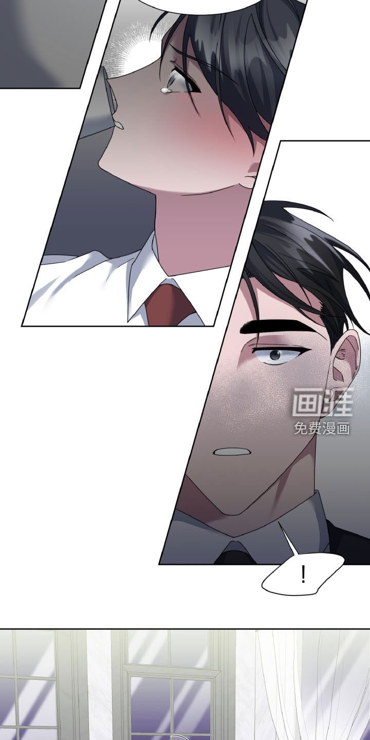 第31章：喝醉