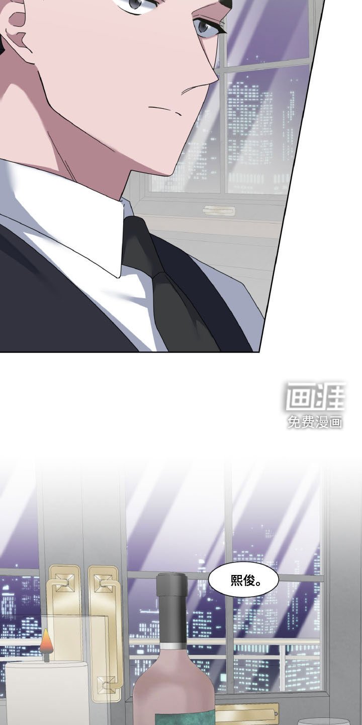 第31章：喝醉