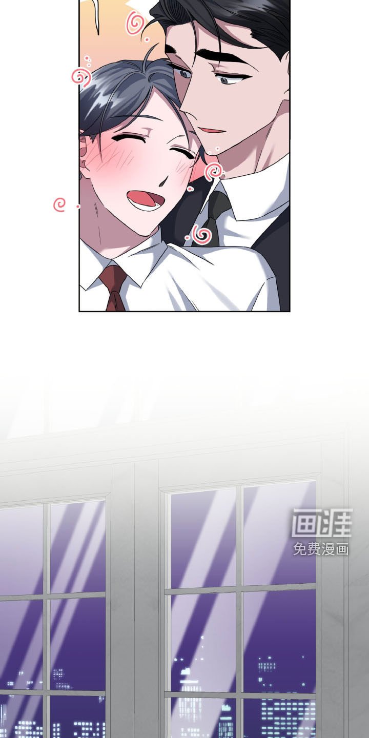 第31章：喝醉