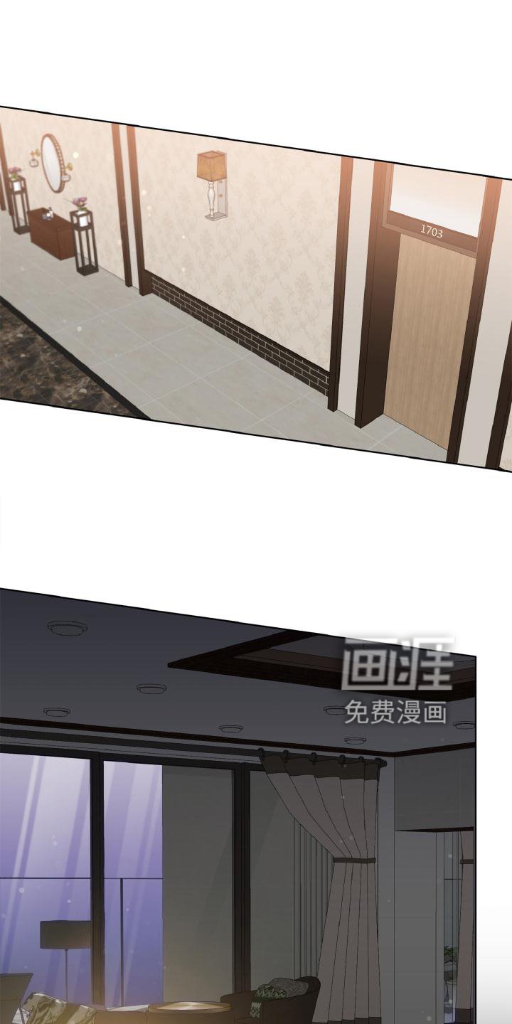 第32章：假戏真做