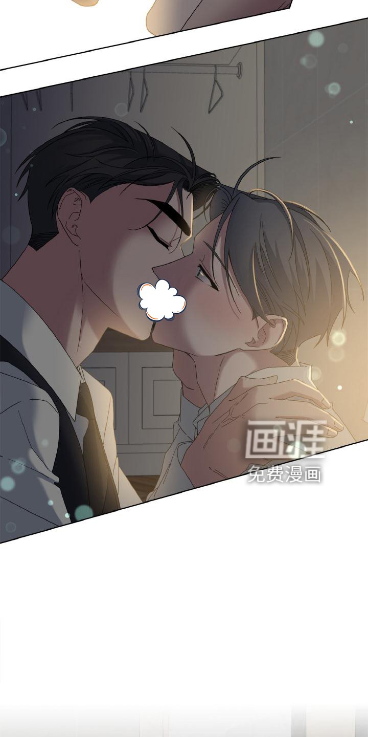 第32章：假戏真做