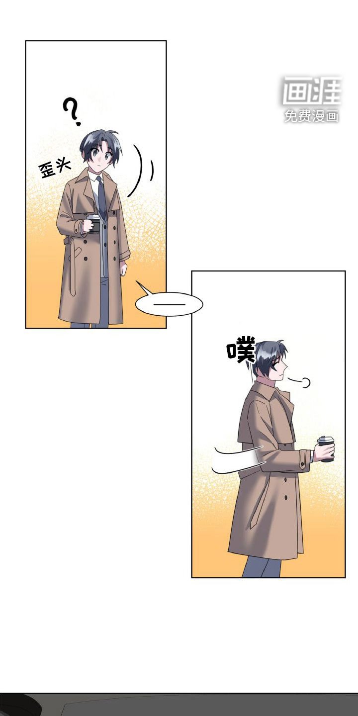 第34章：还在合约期