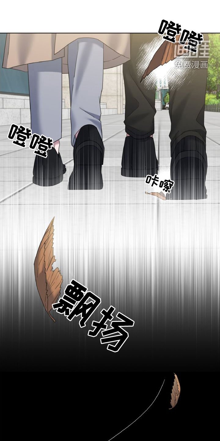 第34章：还在合约期