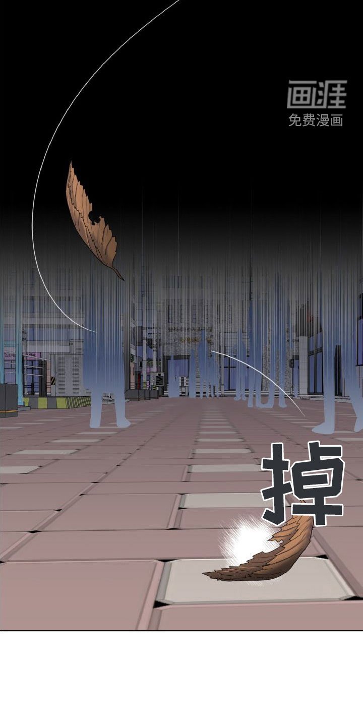 第34章：还在合约期