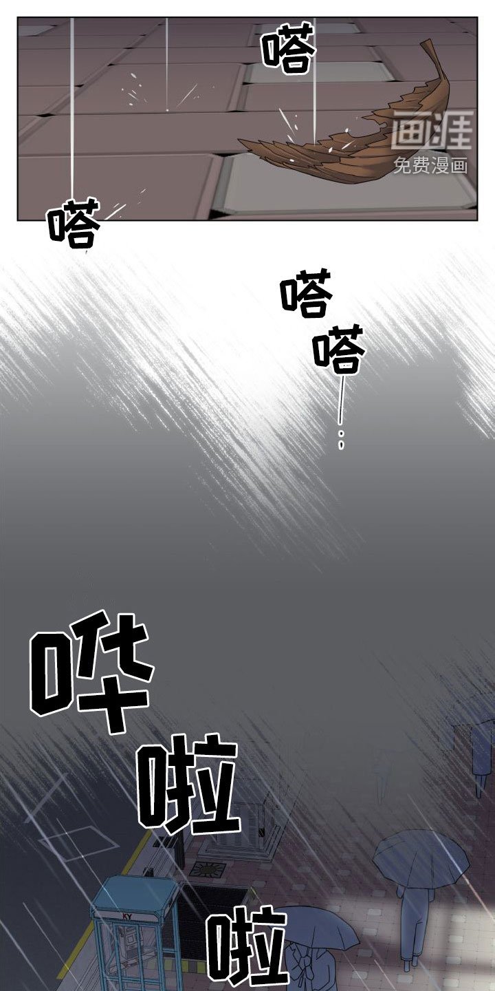 第34章：还在合约期