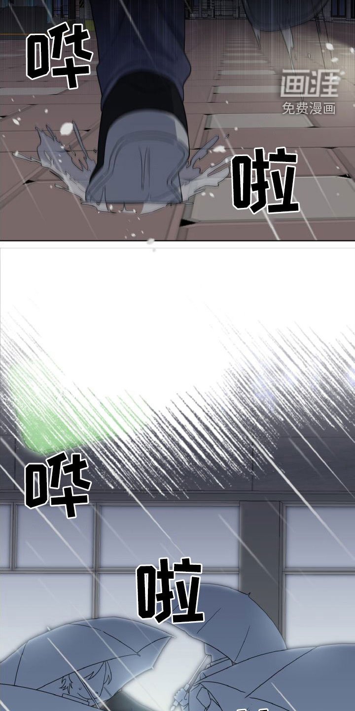 第34章：还在合约期