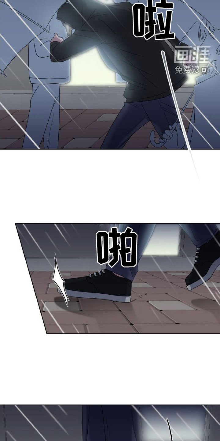 第34章：还在合约期