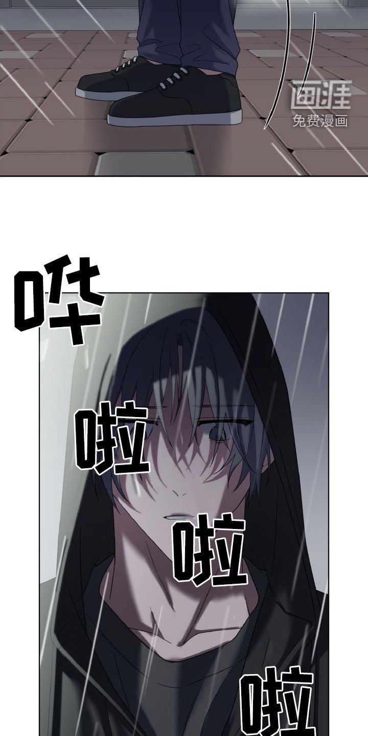 第34章：还在合约期