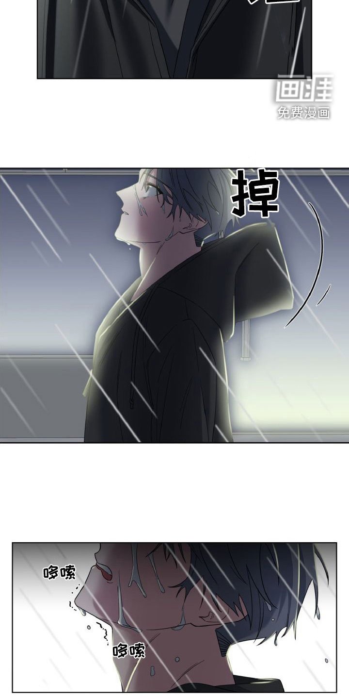 第34章：还在合约期